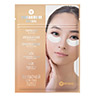 Патчи для глаз с гиалуроновой кислотой и муцином улитки YAMAGUCHI Hyaluron & Gold Snail Moisture Eye Patch (30 шт)